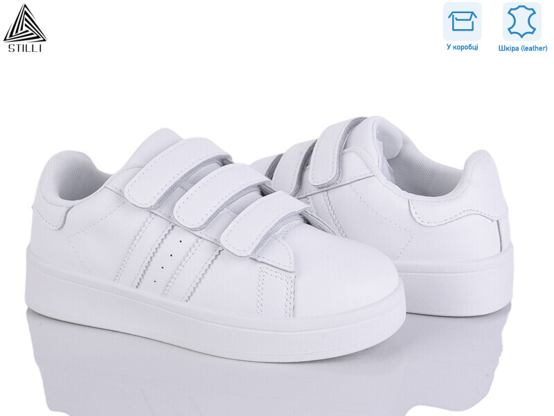 XT300-1 шкіра, 8 (32-37), <strong>390</strong>, демісезон