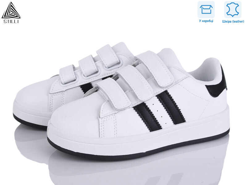 XT300-3 шкіра, 8 (32-37), <strong>390</strong>, демісезон