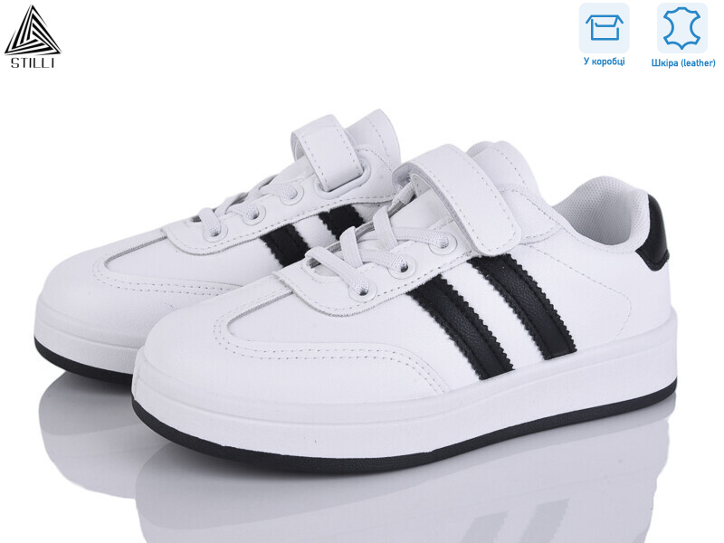 XT320-3 шкіра, 8 (32-37), <strong>390</strong>, демісезон