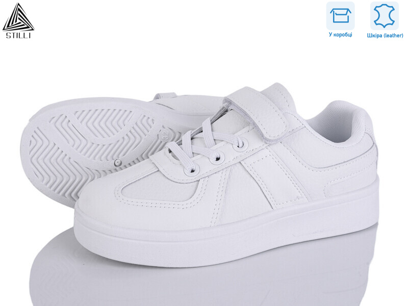 XT360-1 шкіра, 8 (32-37), <strong>390</strong>, демісезон