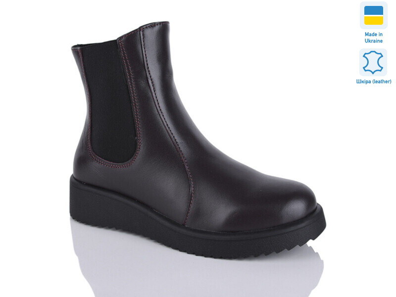 88 коричневий к. зима, 6 (37-41), <strong>1010</strong>, зима