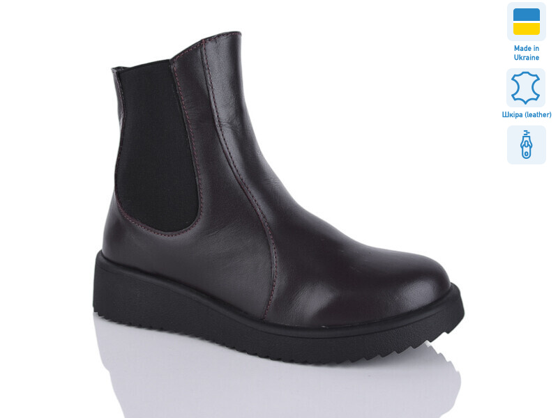 87 коричневий к. зима, 6 (37-41), <strong>1010</strong>, зима