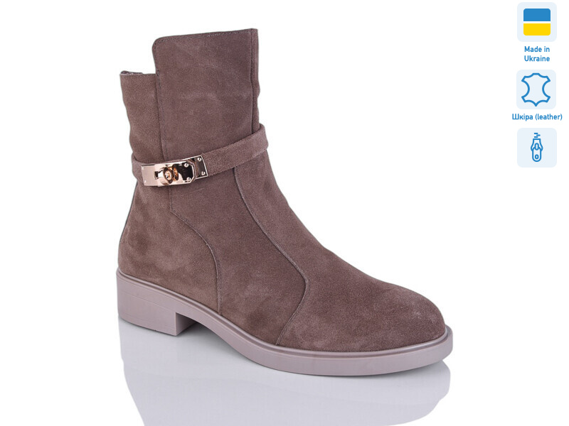 81 капучино з. зима, 6 (37-41), <strong>1280</strong>, зима