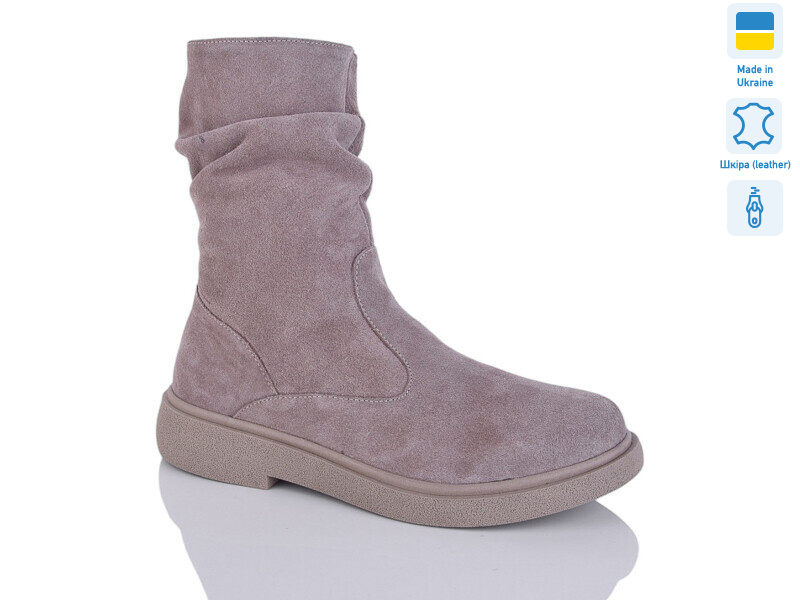 19 капучино з. зима, 6 (37-41), <strong>1200</strong>, зима