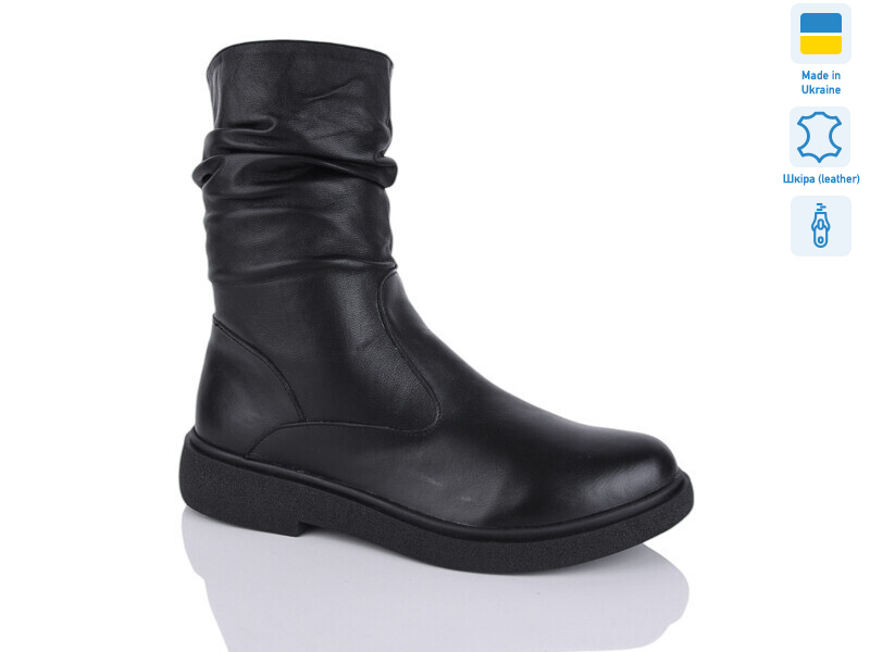 19 чорний к. зима, 6 (37-41), <strong>1200</strong>, зима