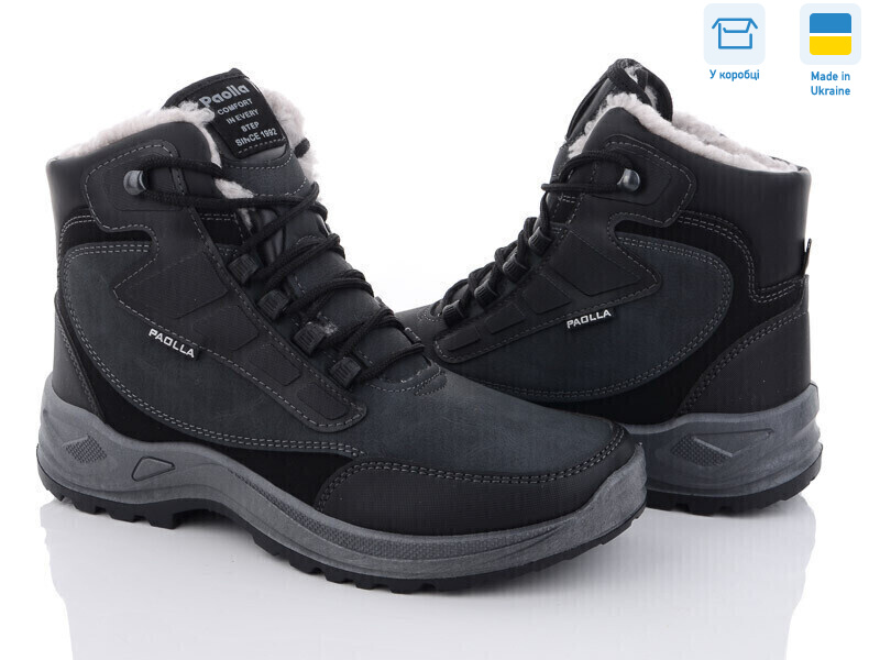 Paolla 362 сірий, 8 (40-46), <strong>770</strong>