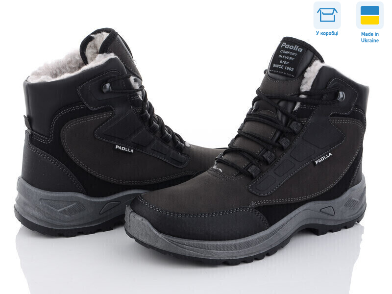 Paolla 362 коричневий, 8 (40-46), <strong>770</strong>