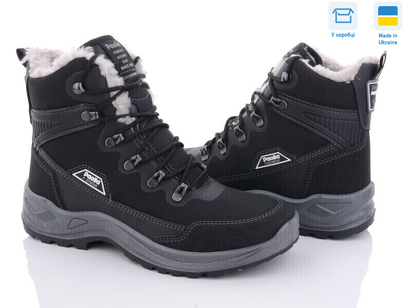 363 чорний, 8 (40-46), <strong>770</strong>