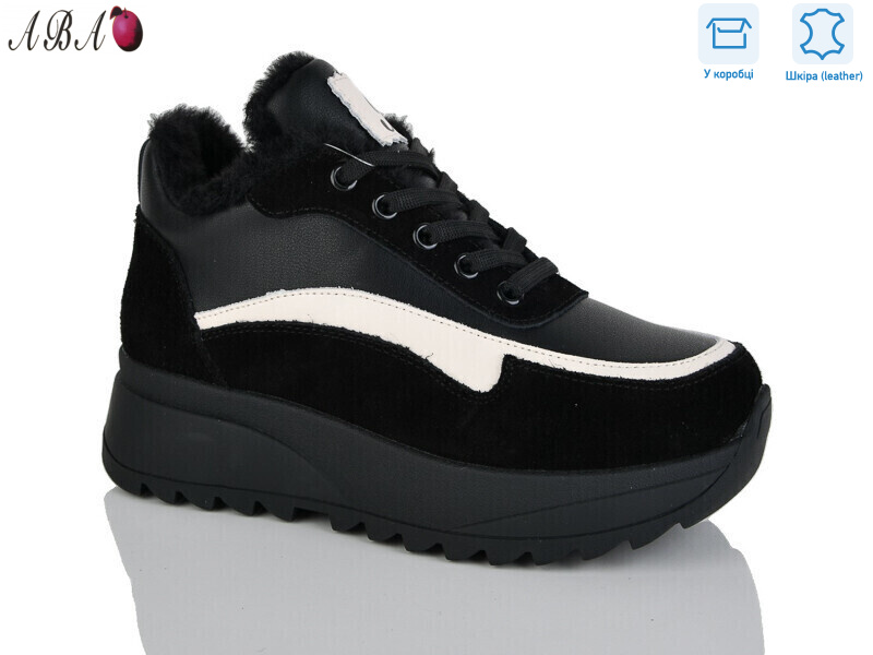 B1ABA3-2, 8 (36-41), <strong>1120</strong>, зима