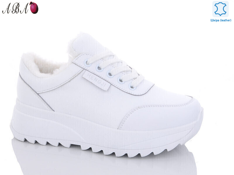 B1ABA6-4, 8 (36-41), <strong>850</strong>, зима