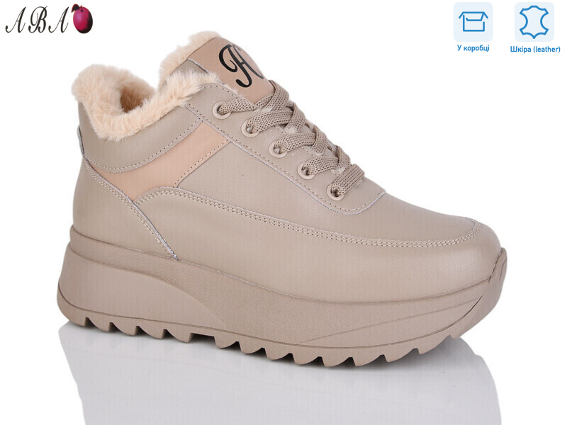 B1ABA5-4, 8 (36-41), <strong>1120</strong>, зима