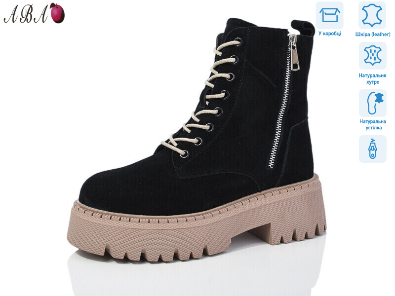 M6ABA71-3, 6 (36-41), <strong>960</strong>, зима