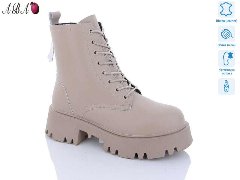 M7ABA90-1, 6 (36-41), <strong>960</strong>, зима