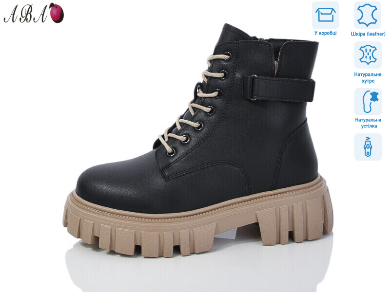 M5ABA22-2, 6 (36-41), <strong>960</strong>, зима