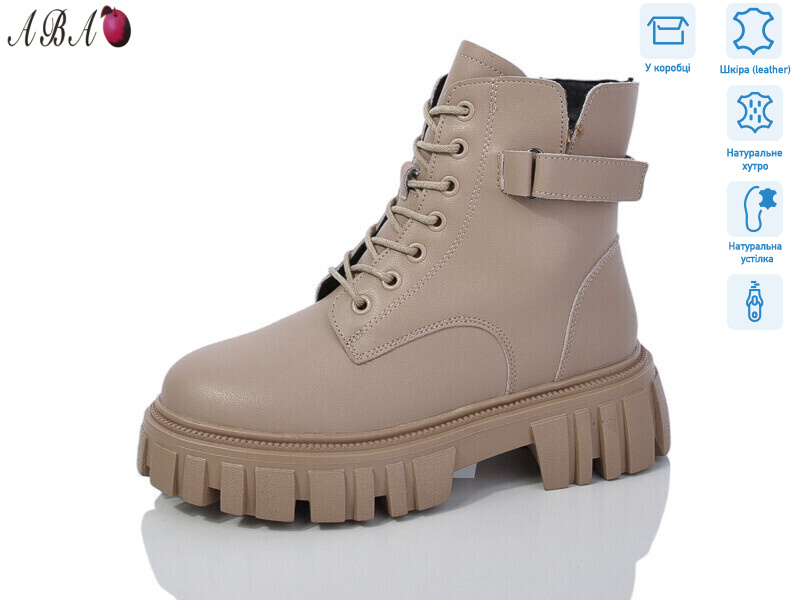 M5ABA22-1, 6 (36-41), <strong>960</strong>, зима