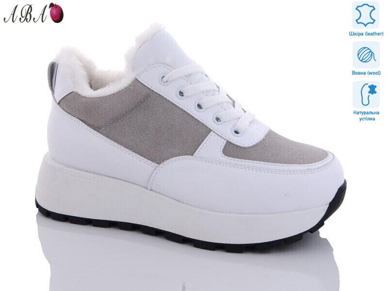 E3ABA3-4, 8 (36-41), <strong>850</strong>, зима