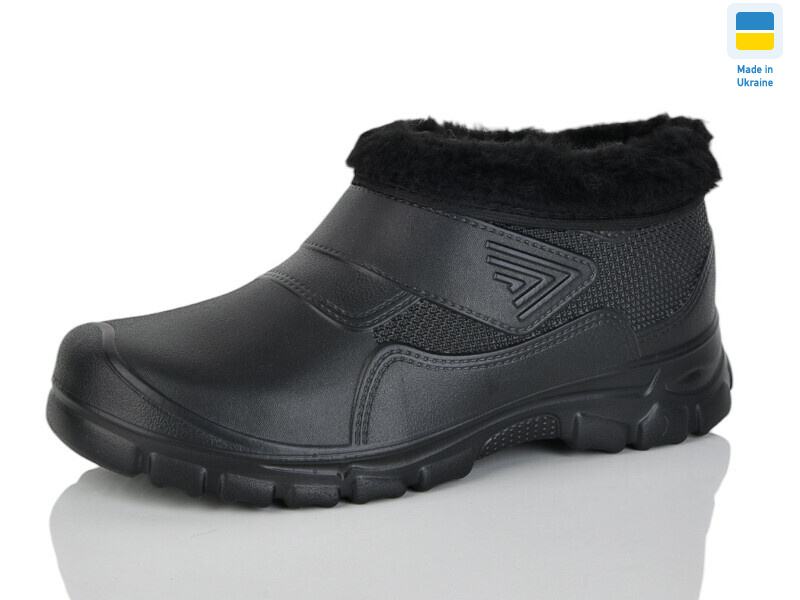 C1 чоловічій, 8 (41-46), <strong>170</strong>, зима