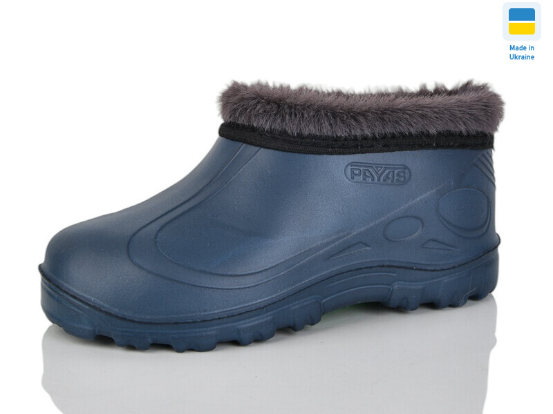 Калоші дит.синій, 8 (30-37), <strong>135</strong>, зима