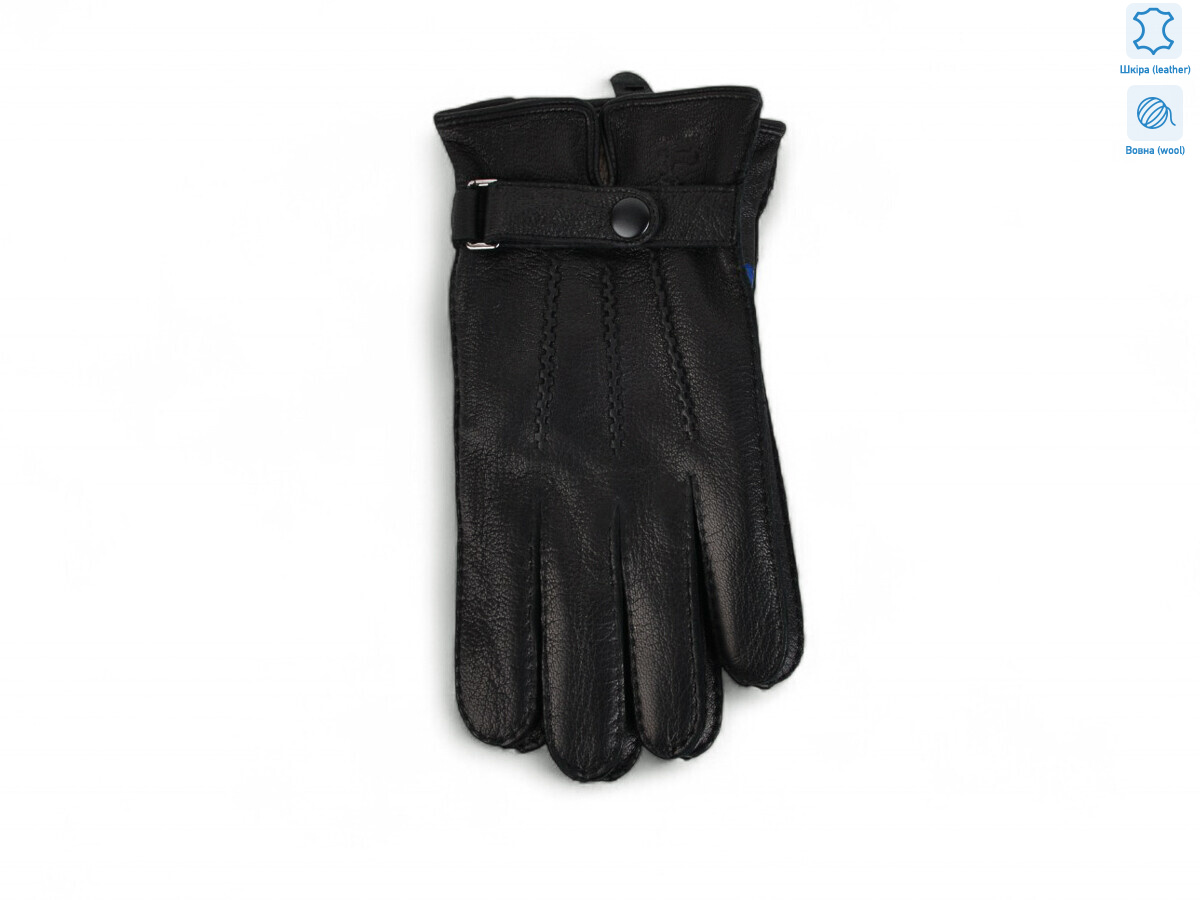 FMX-2 black, 10 (9-11), <strong>480</strong>, зима