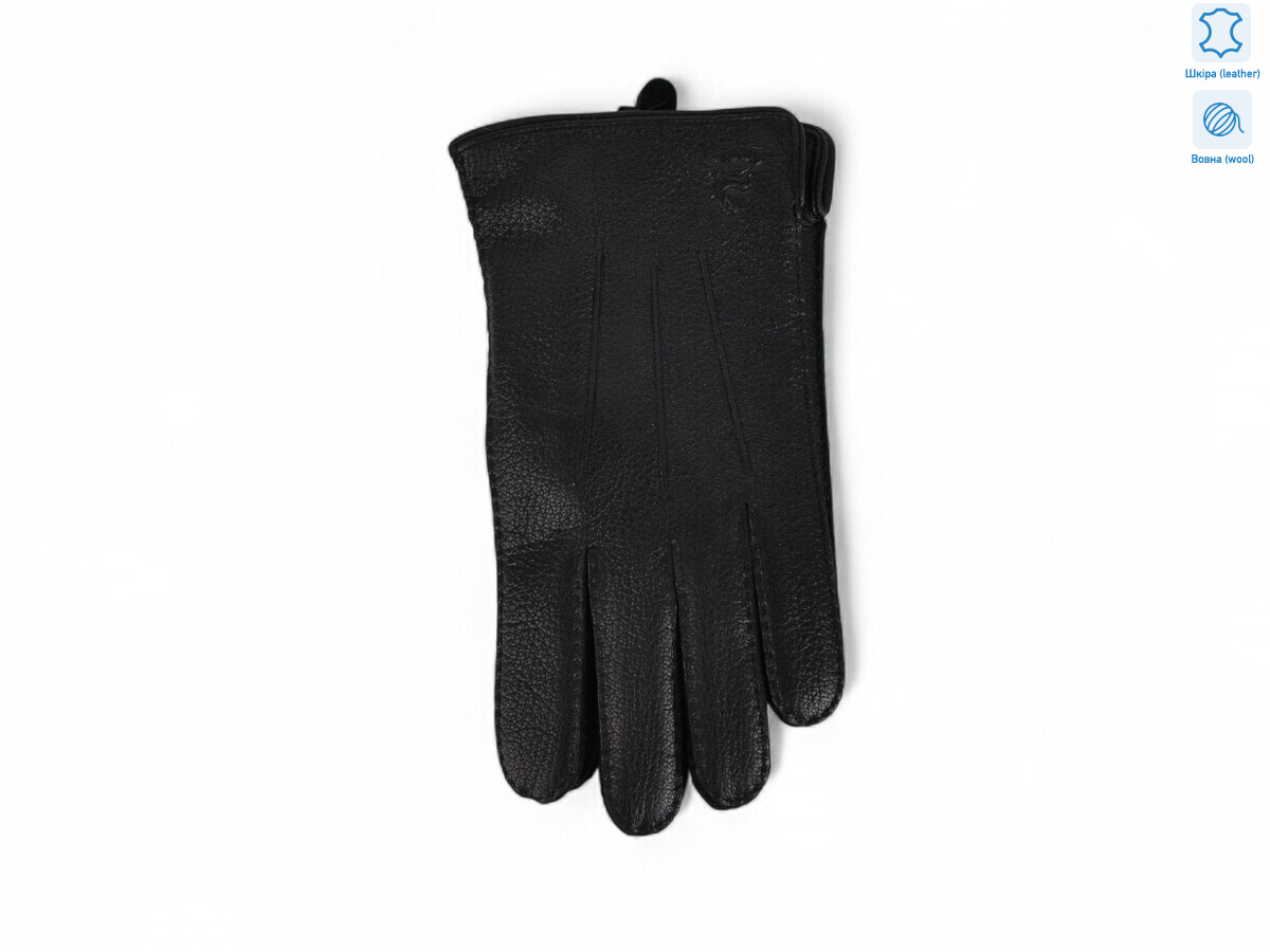 FMX-3 black, 10 (9-11), <strong>480</strong>, зима