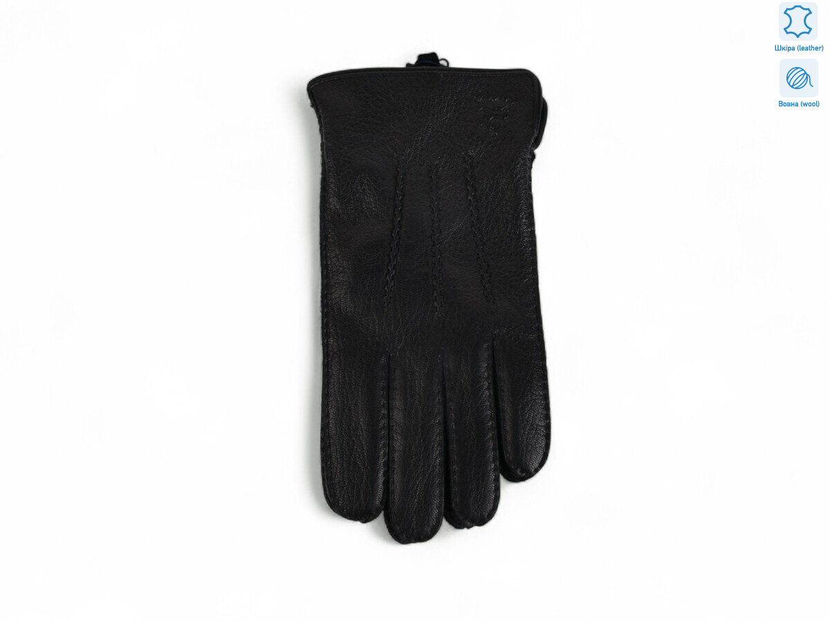 FMX-4 black, 10 (9-11), <strong>480</strong>, зима