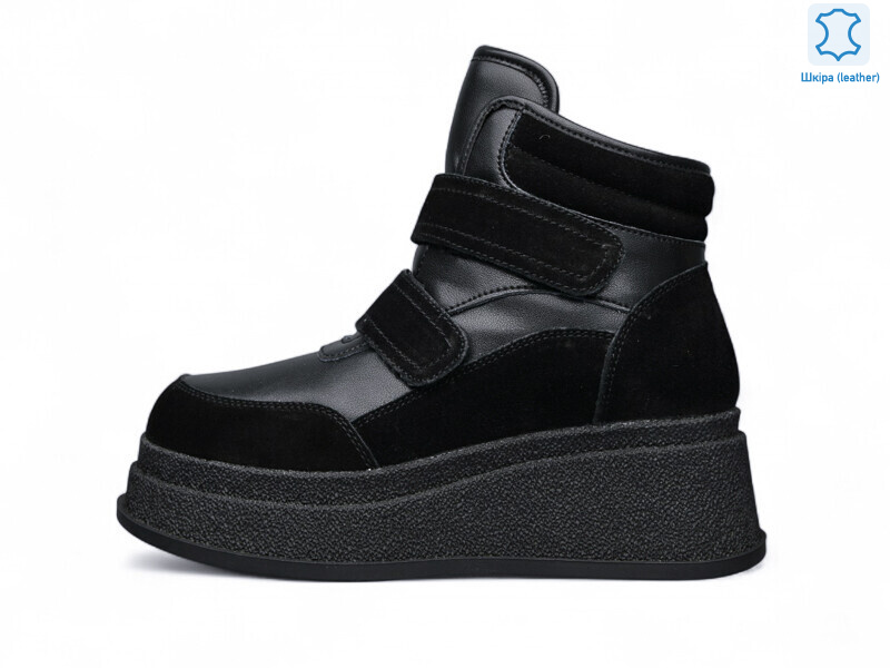 ZHF133-1, 8 (36-41), <strong>830</strong>, зима