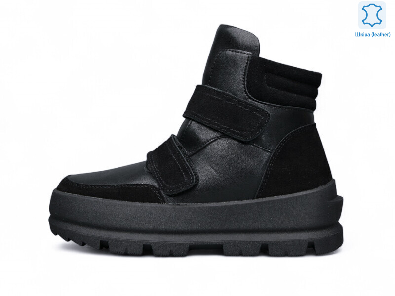 ZHF131-2, 8 (36-41), <strong>830</strong>, зима