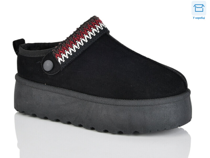 FAM3006, 8 (36-41), <strong>530</strong>, зима