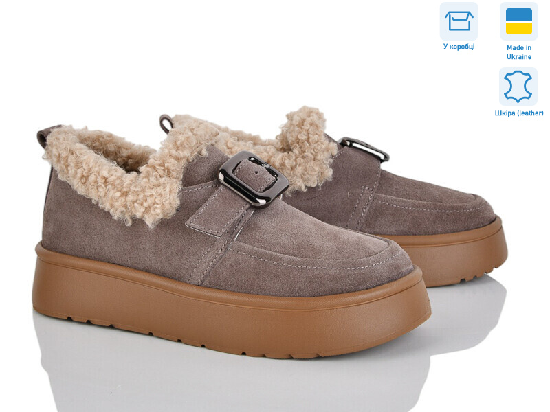 0090-10, 6 (36-41), <strong>1280</strong>, зима