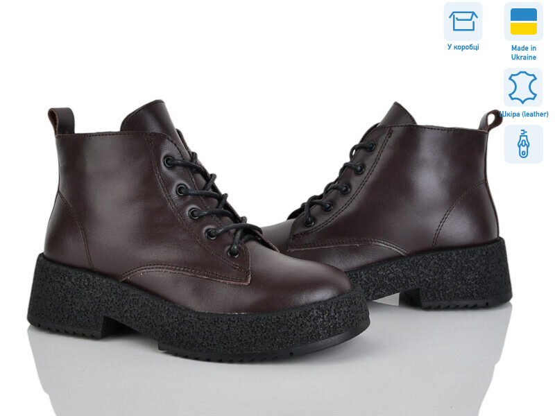 2506-24, 6 (36-41), <strong>1150</strong>, демісезон