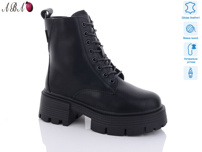 M3ABA06, 6 (36-41), <strong>960</strong>, зима