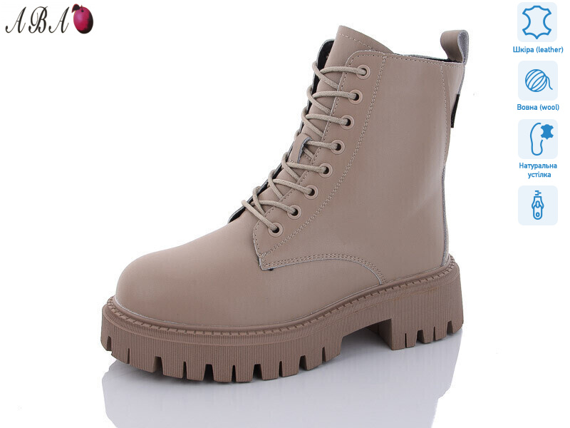 M2ABA88-1, 6 (36-41), <strong>960</strong>, зима