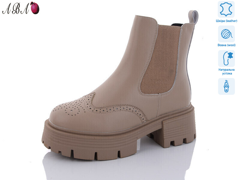 M3ABA07-1, 6 (36-41), <strong>960</strong>, зима