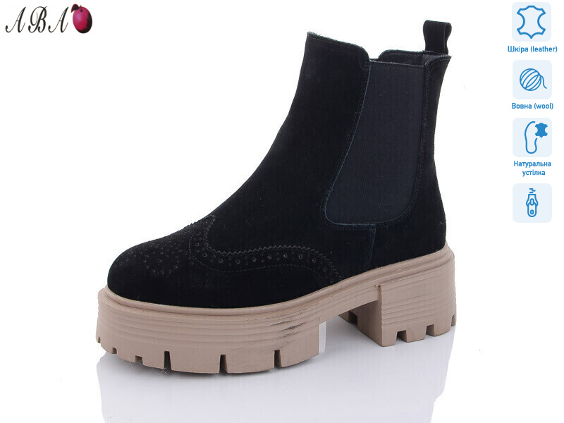 M3ABA07-3, 6 (36-41), <strong>960</strong>, зима