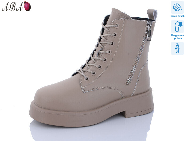 M9ABA57-1, 6 (36-41), <strong>960</strong>, зима