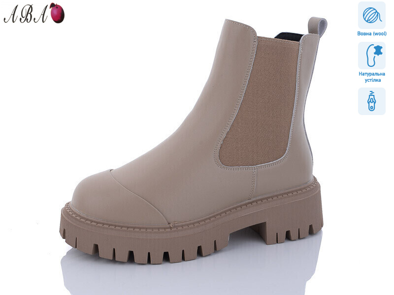 M2ABA89-1, 6 (36-41), <strong>960</strong>, зима