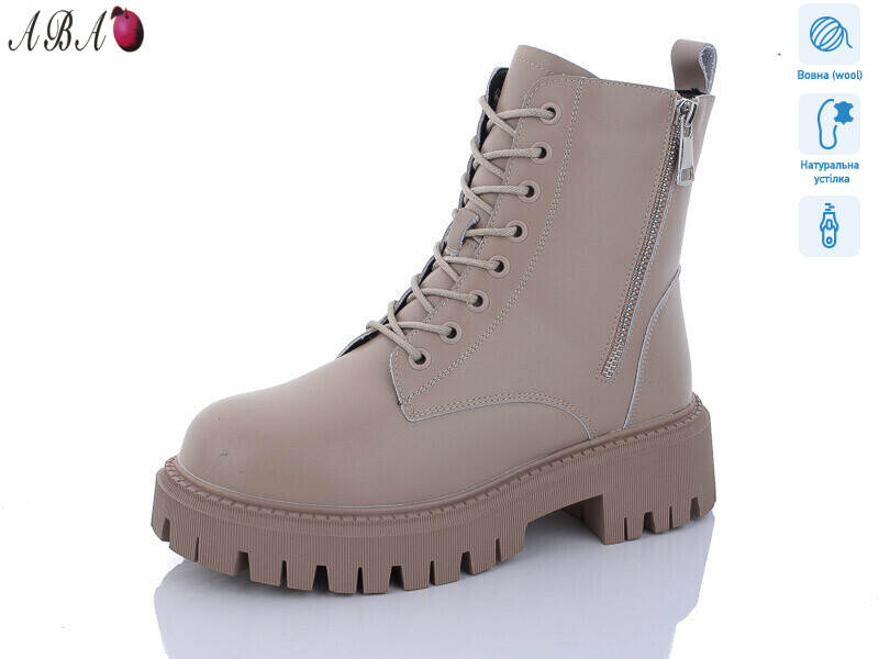 M2ABA87-1, 6 (36-41), <strong>960</strong>, зима