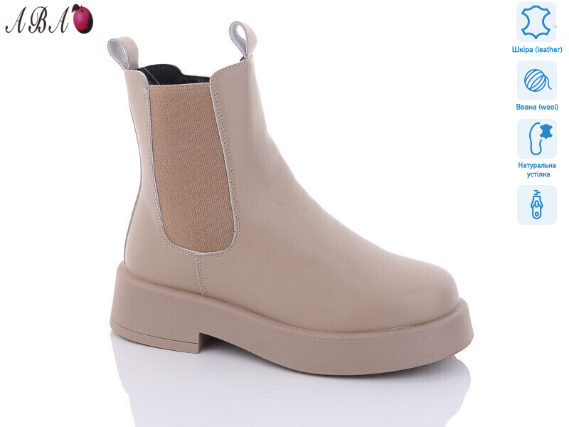 M9ABA58-1, 6 (36-41), <strong>960</strong>, зима