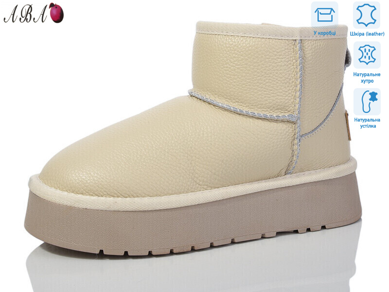 T3ABA3-3, 6 (36-40), <strong>860</strong>, зима