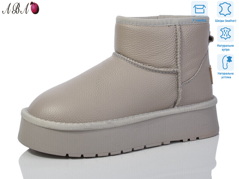 T3ABA3-4, 6 (36-40), <strong>860</strong>, зима