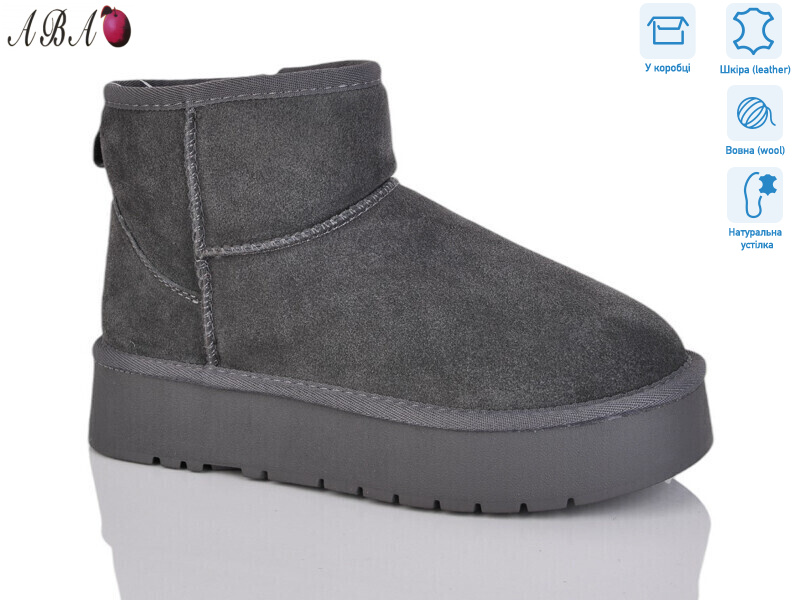 T3ABA8-4, 6 (36-40), <strong>880</strong>, зима