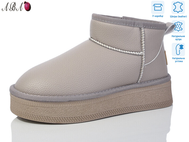 T3ABA1-4, 6 (36-40), <strong>860</strong>, зима