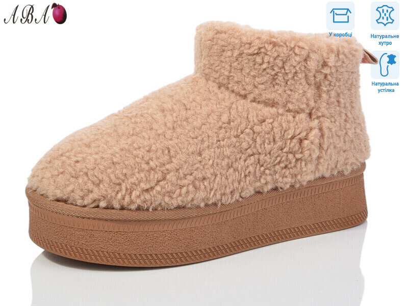 T3ABA7-2, 6 (36-40), <strong>650</strong>, зима