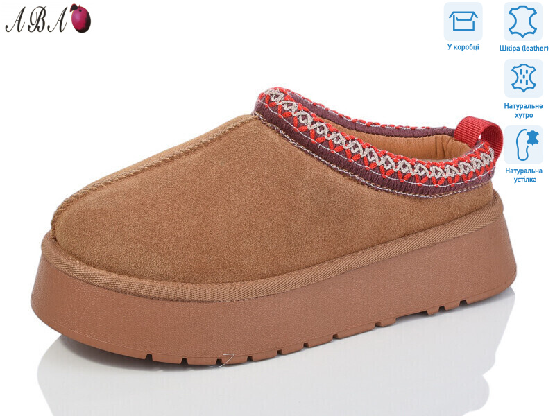 T3ABA5-2, 6 (36-40), <strong>860</strong>, зима