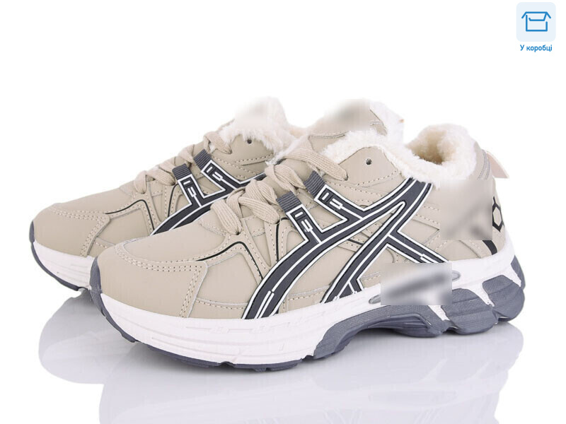 A84-1, 8 (36-41), <strong>750</strong>, зима