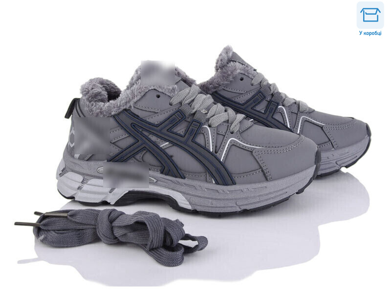 A84-2, 8 (36-41), <strong>750</strong>, зима