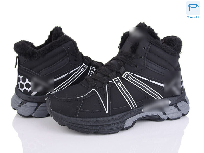 A84-12, 8 (36-41), <strong>700</strong>, зима