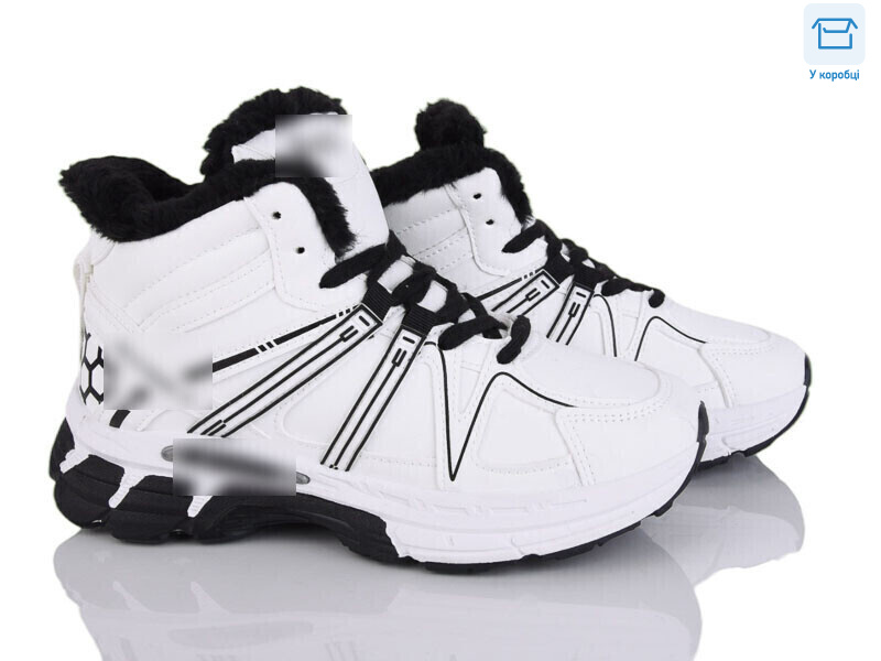 A84-14, 8 (36-41), <strong>700</strong>, зима