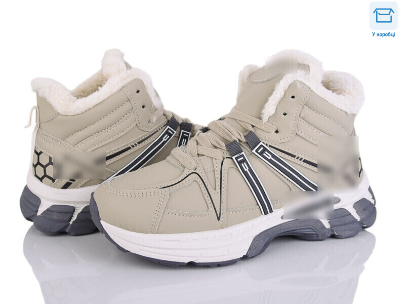 A84-15, 8 (36-41), <strong>700</strong>, зима