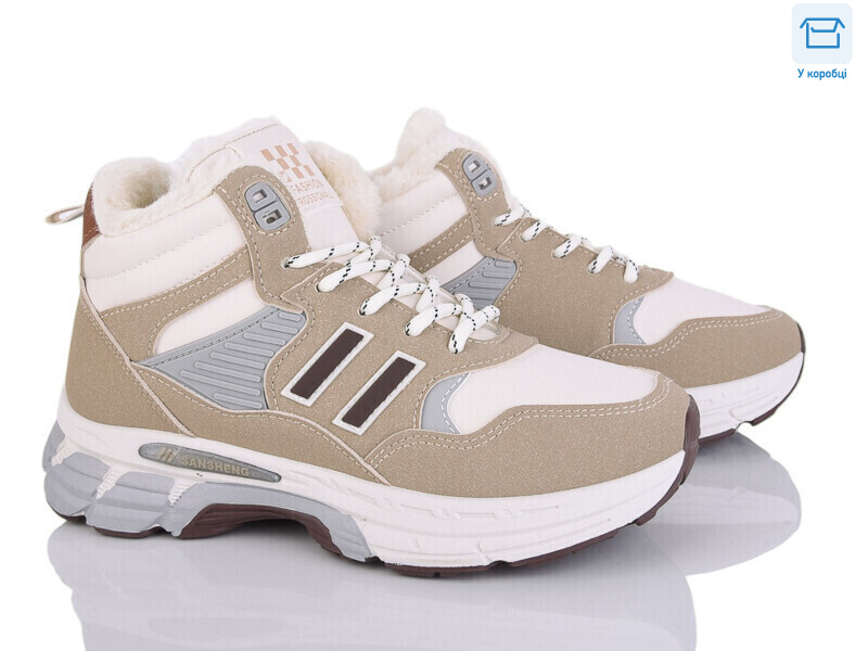 A84-17, 8 (36-41), <strong>570</strong>, зима